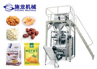 Máy đóng gói hạt hoàn toàn tự động cao cấp cho gạo đường đậu